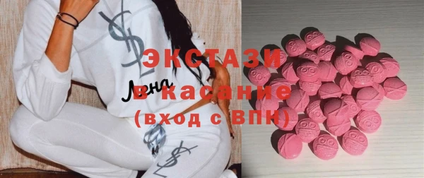 кокаин перу Володарск