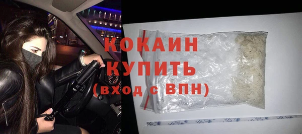 скорость mdpv Верхнеуральск