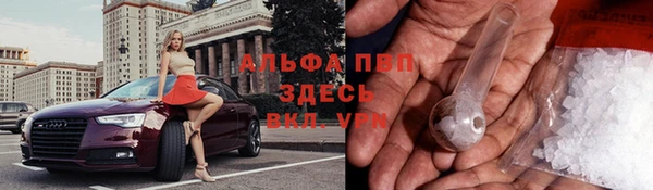 скорость mdpv Верхнеуральск