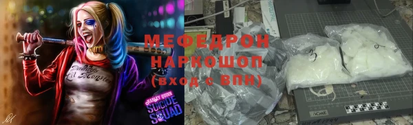 героин Верхний Тагил