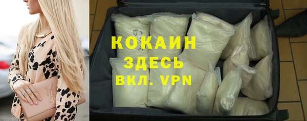 СК Верея