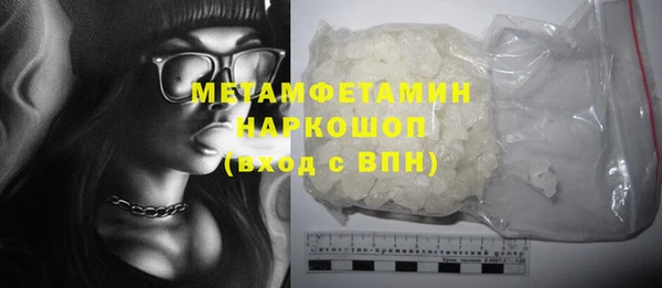 СК Верея