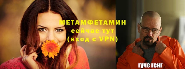 кокаин перу Володарск