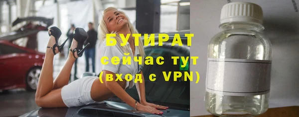 метадон Переславль-Залесский