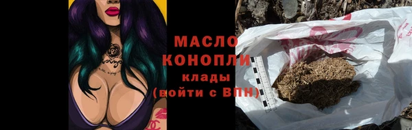 скорость mdpv Верхнеуральск