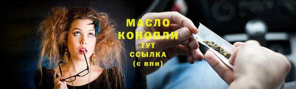 скорость mdpv Верхнеуральск