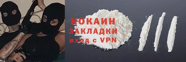 СК Верея