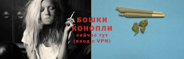 героин Верхний Тагил