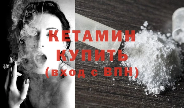 скорость mdpv Верхнеуральск