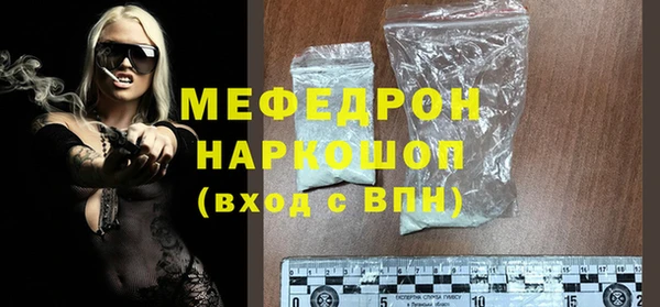 героин Верхний Тагил