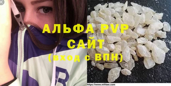 скорость mdpv Верхнеуральск