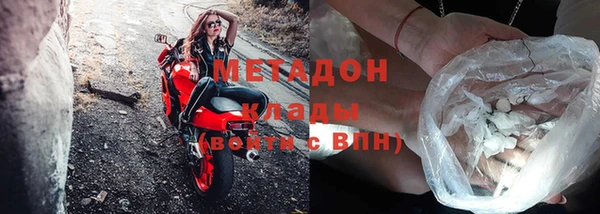 скорость mdpv Верхнеуральск