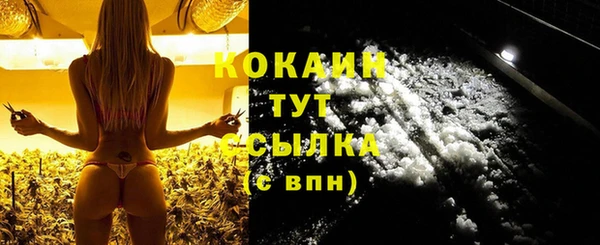 СК Верея