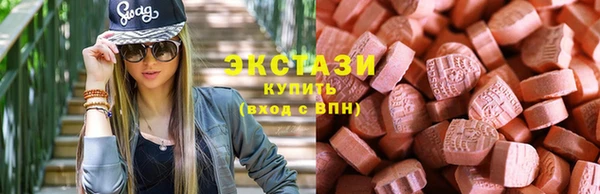СК Верея