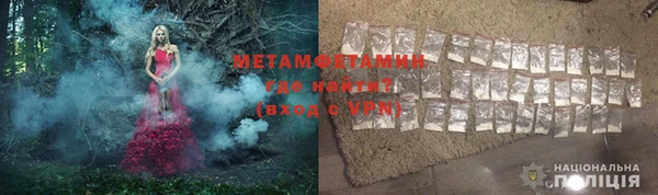 героин Верхний Тагил